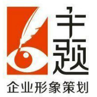 包装设计
